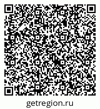 79632740741