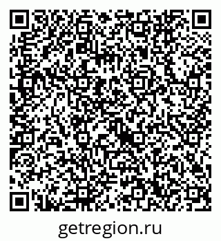 79632740742