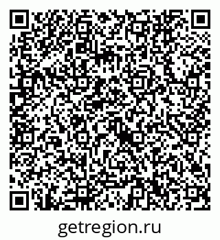 79632740745