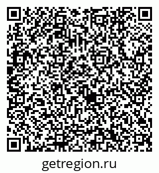 79632740746