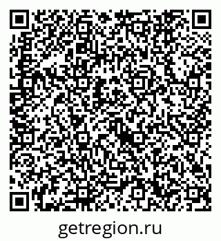 79632740760