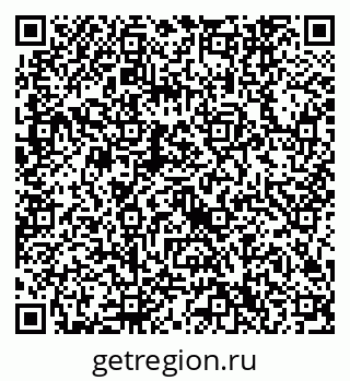79632740767