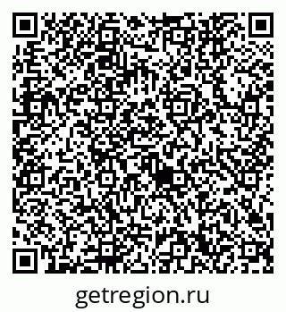 79632740772