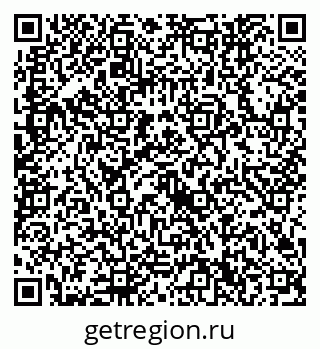 79632740775