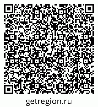 79632740779
