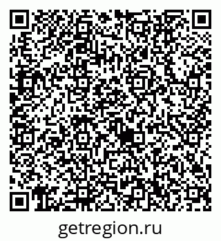 79632740785