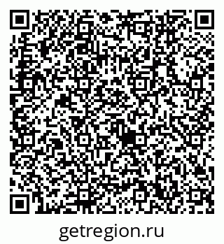 79632740802
