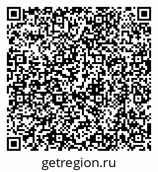 79632740819
