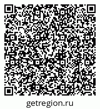 79632740820