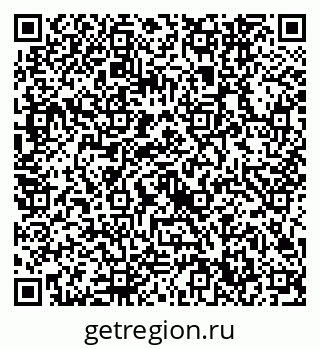 79632740821