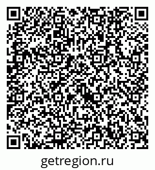79632740822