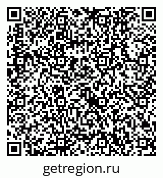 79632740823