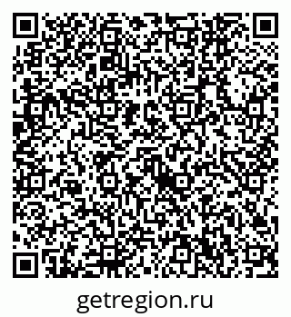 79632740825