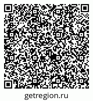 79632740826