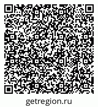 79632740830