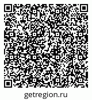 79632740847
