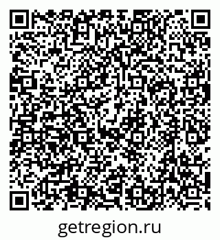 79632740848