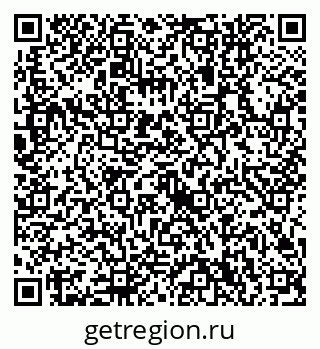 79632740857