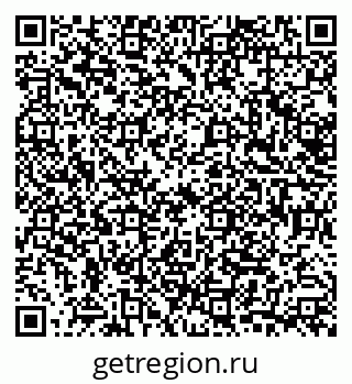 79632740858