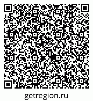 79632740865