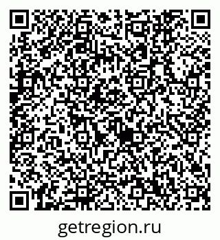 79632740866