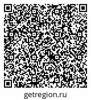 79632740869