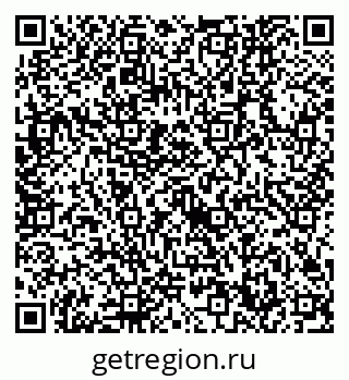 79632740870