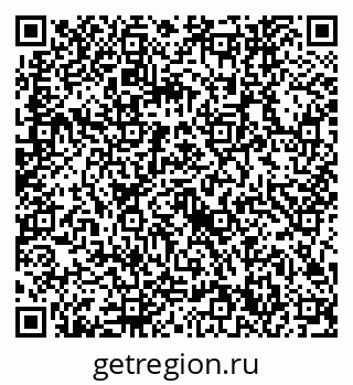 79632740872