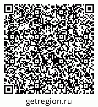 79632740873