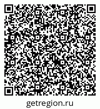79632740874