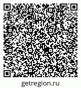 79632740882