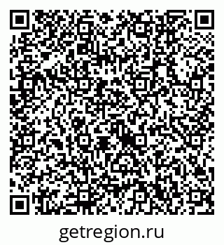 79632740883