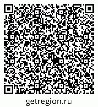 79632740884