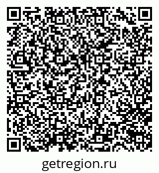 79632740888