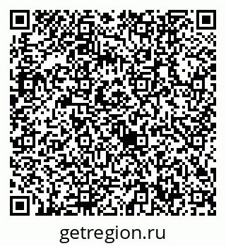 79632740889