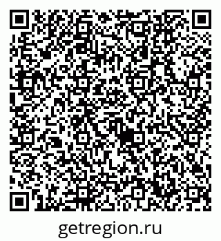 79632740890