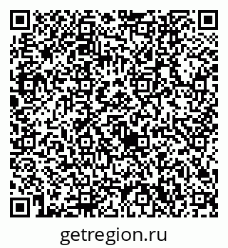 79632740893