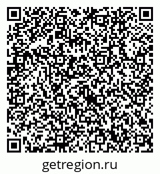 79632740912