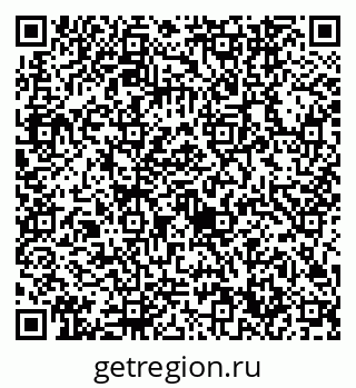 79632740920