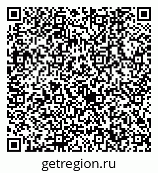 79632740921
