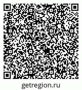 79632740929