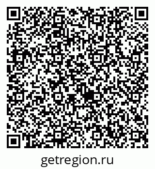 79632740932