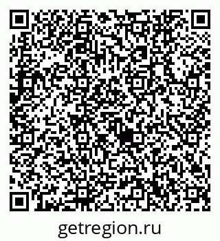 79632740945