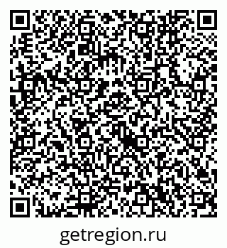 79632740947