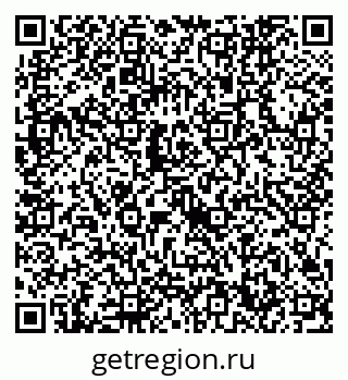 79632740960