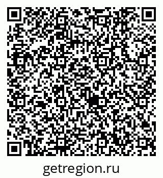 79632740962