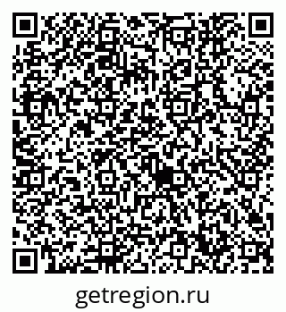 79632740970