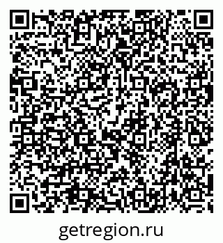 79632740971