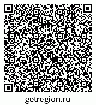 79632740973