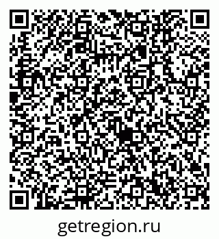 79632740974
